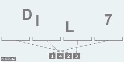 Код подтверждения