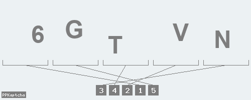 Код подтверждения