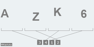 Код подтверждения