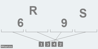 Код подтверждения