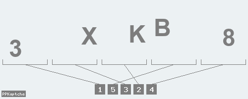 Код подтверждения