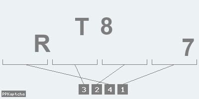 Код подтверждения