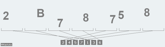 Код подтверждения