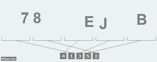 Код подтверждения