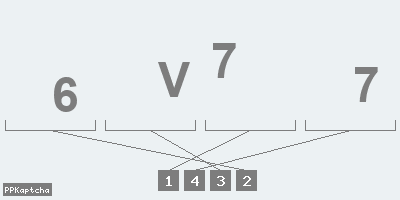 Код подтверждения