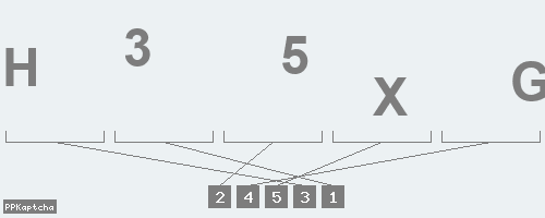 Код подтверждения