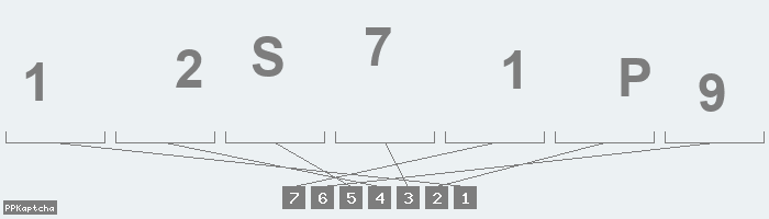 Код подтверждения