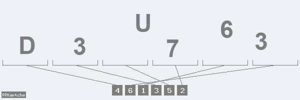 Код подтверждения