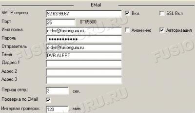 Screenshot - 12_05