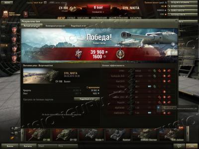 shot_041