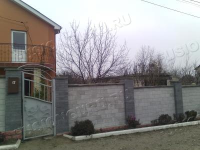 IMG_20141116_132459[1]