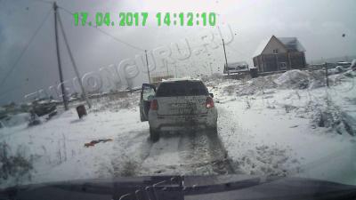 vlcsnap-2017-04-17-21h45m02s206