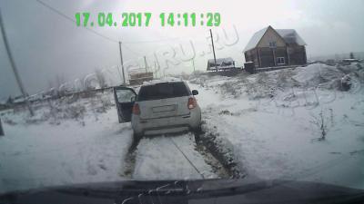 vlcsnap-2017-04-17-21h43m10s125