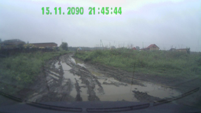 vlcsnap-2014-06-19-21h39m59s125