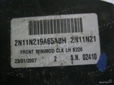 749958542