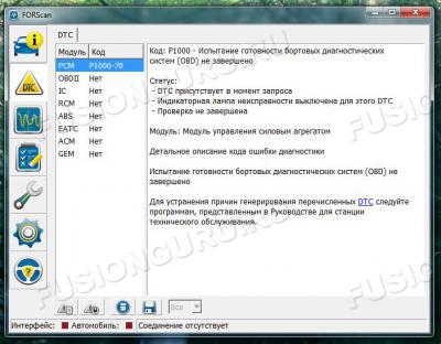 forscan