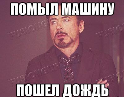 tvoe-vyrazhenie-lica_23170809_orig_
