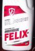 Felix