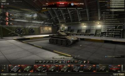 shot_011