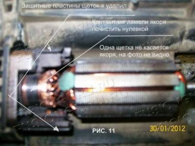 wris_11