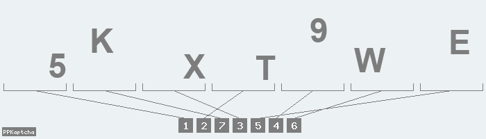 Код подтверждения