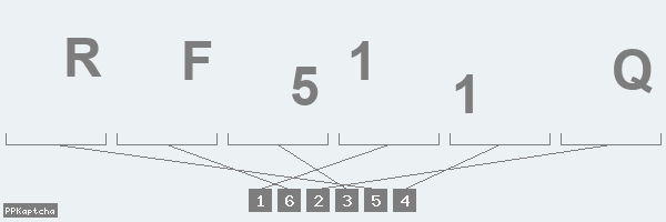 Код подтверждения