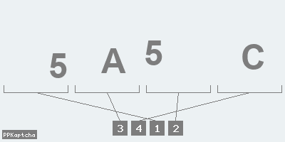 Код подтверждения