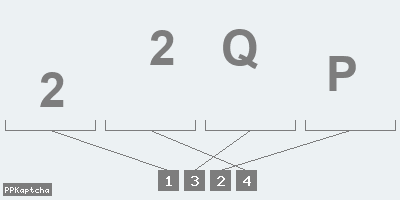 Код подтверждения