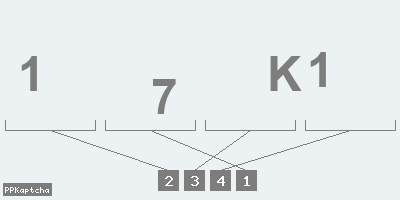 Код подтверждения
