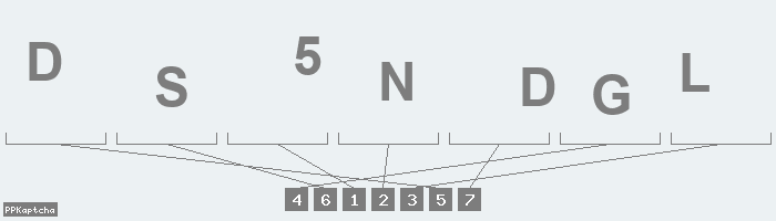 Код подтверждения