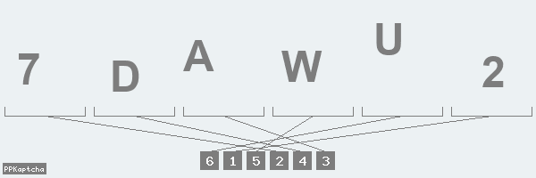 Код подтверждения