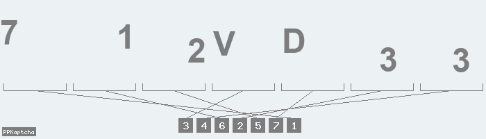 Код подтверждения