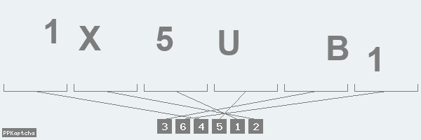 Код подтверждения