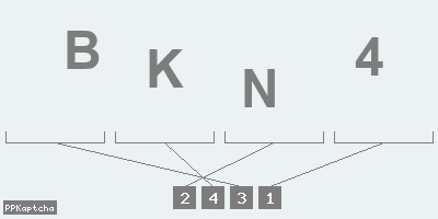 Код подтверждения