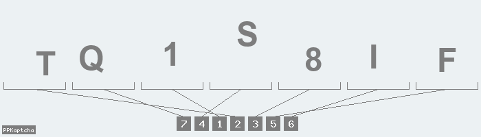 Код подтверждения