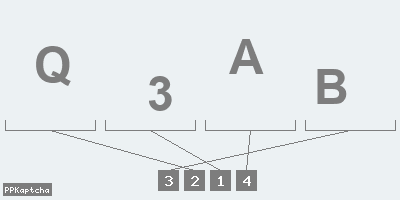 Код подтверждения