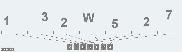 Код подтверждения
