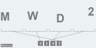 Код подтверждения