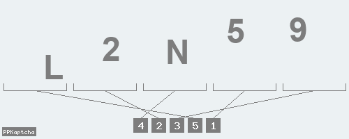 Код подтверждения