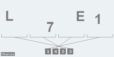 Код подтверждения