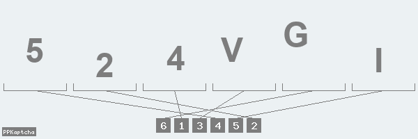 Код подтверждения