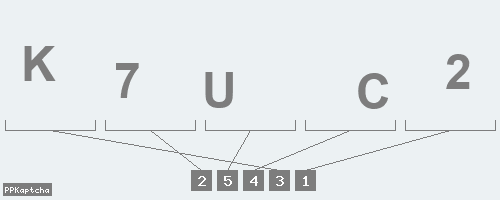 Код подтверждения