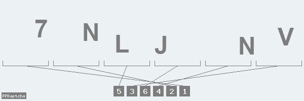 Код подтверждения