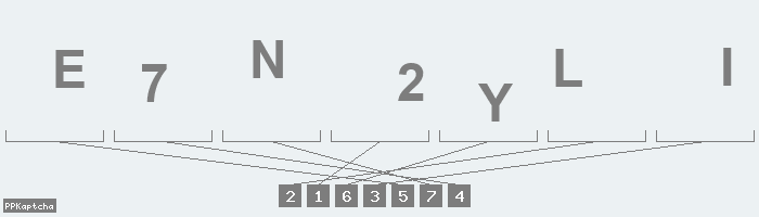 Код подтверждения