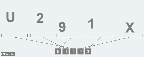 Код подтверждения