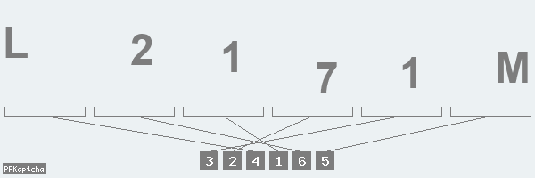 Код подтверждения