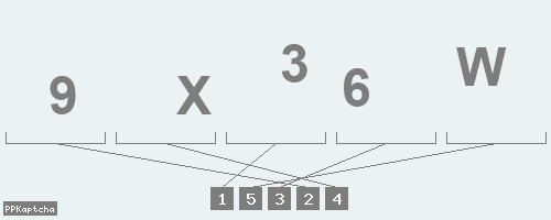 Код подтверждения