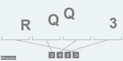 Код подтверждения