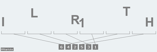 Код подтверждения