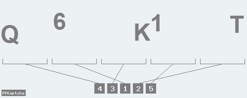 Код подтверждения